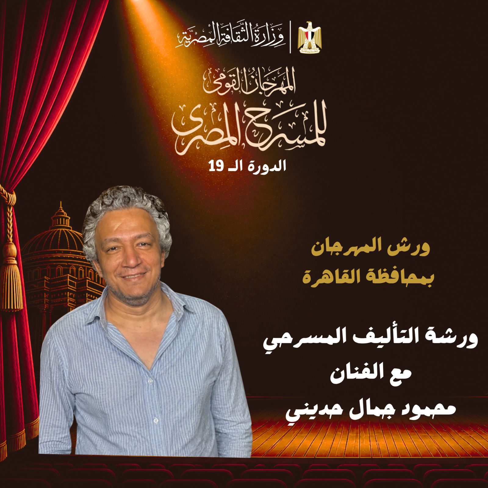 WhatsApp Image 2026-05-07 at 5.26.07 PM