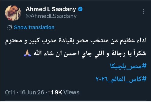 سس1