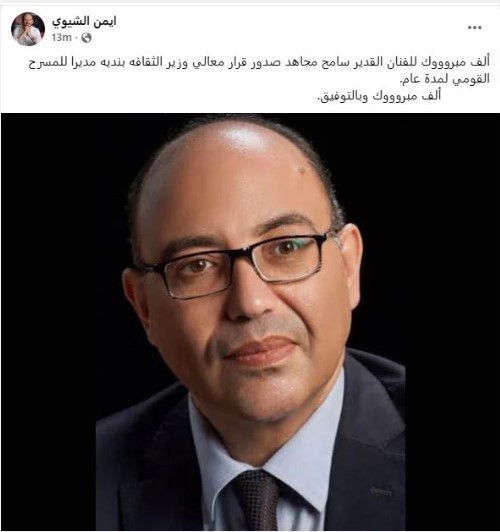 س2