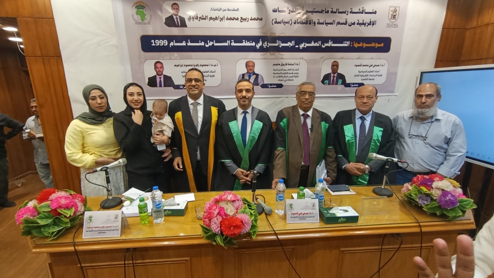 cb6625ba-07e6-4734-a017-495bfac798e8