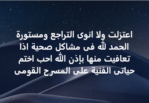 تت
