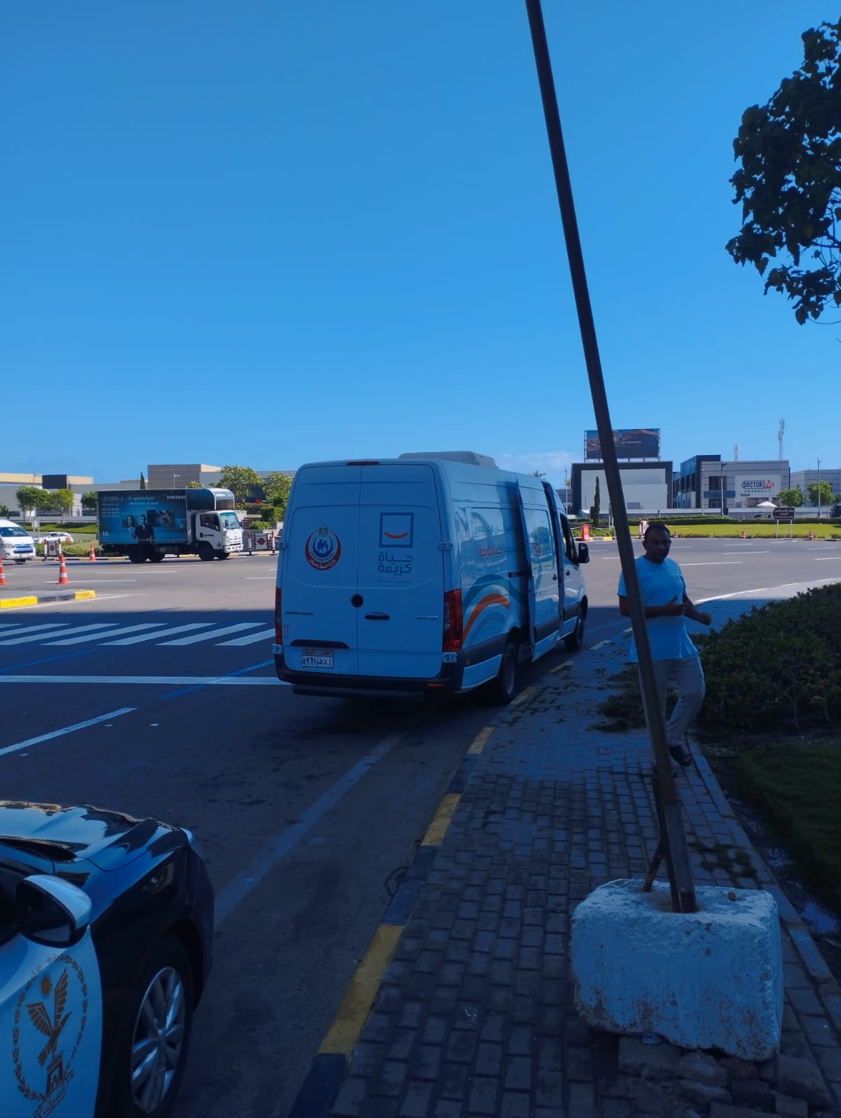 9b731f40-a667-435c-a86d-24d4244c9d79