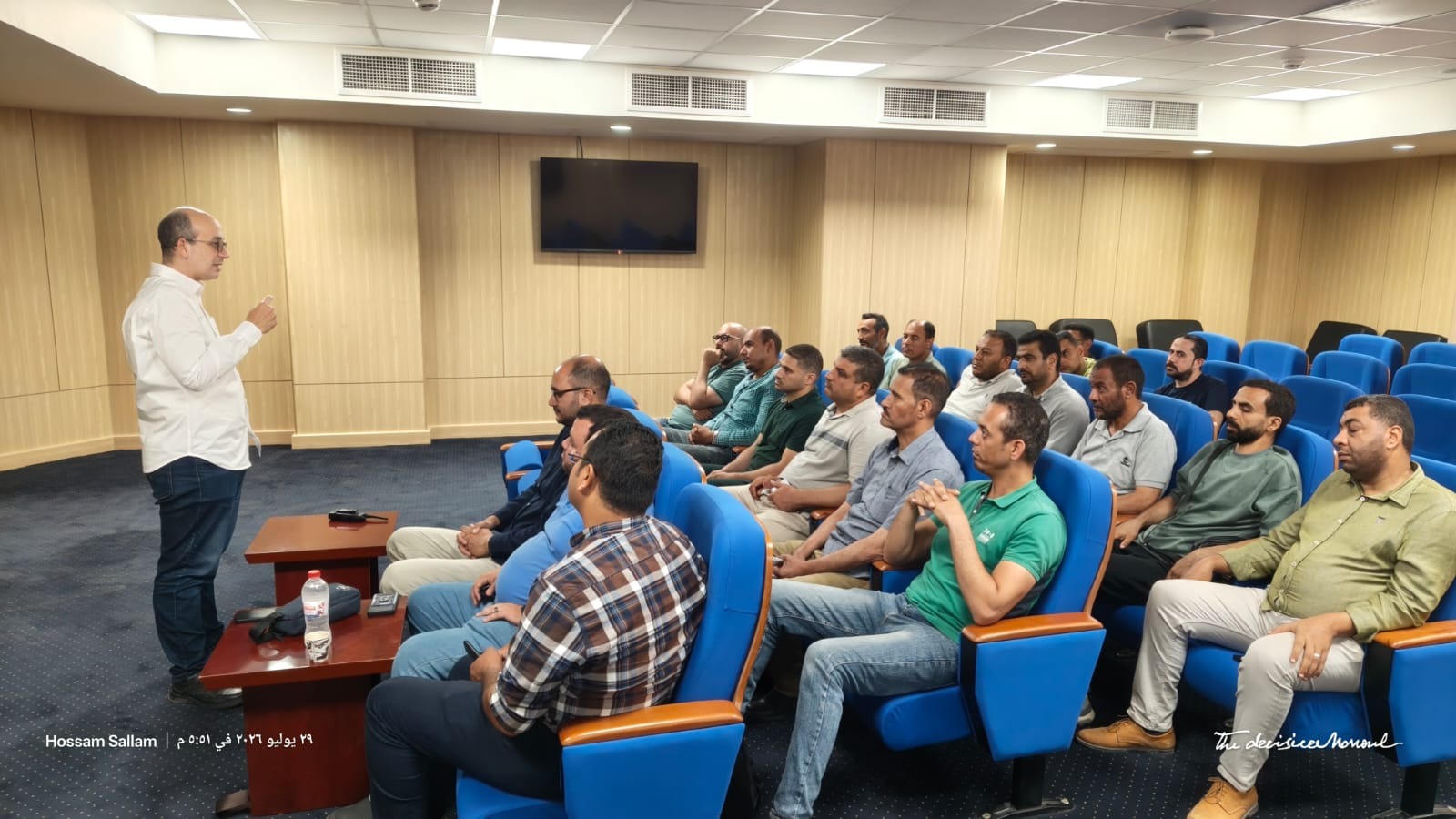 ba9ff3f2-fc35-42b5-b660-ddc4554b1620