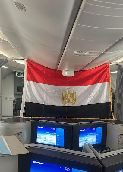 مصر للطيران