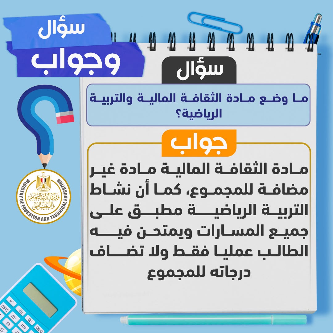 0484b3ea-0c09-4671-b993-5dd3c4fb9a97