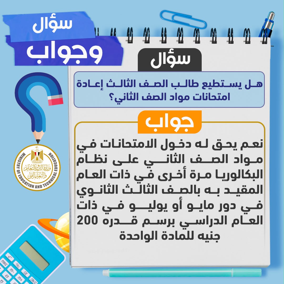 7fdec4a4-69cd-49c5-a69a-e2c91e3655f6