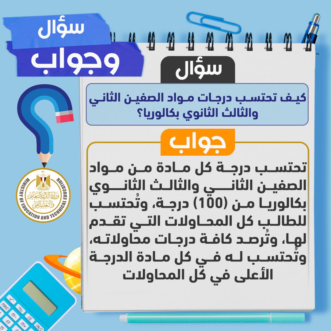 621f0a38-11af-4571-9ba9-b2174cf8dfdb