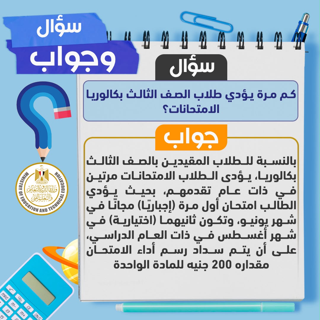 c4e3b090-c53d-4561-ac77-40a53783d8fe