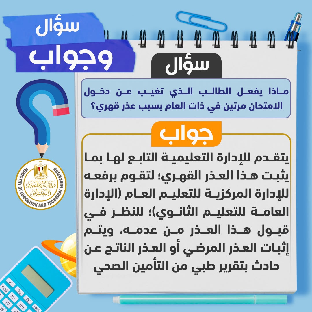8d9f5e75-9928-4758-843d-aa3b0b9f13dd