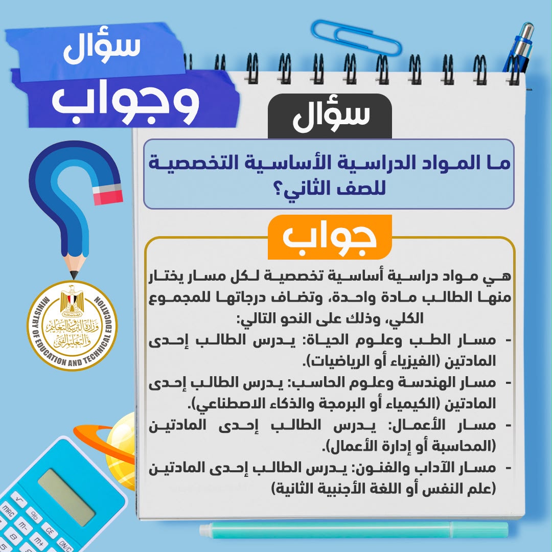 21bcdebf-9cd5-4ec4-b6f7-51b93639990e