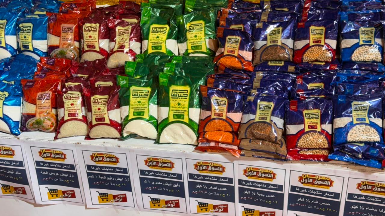 WhatsApp Image 2026-08-02 at 2.16.03 PM