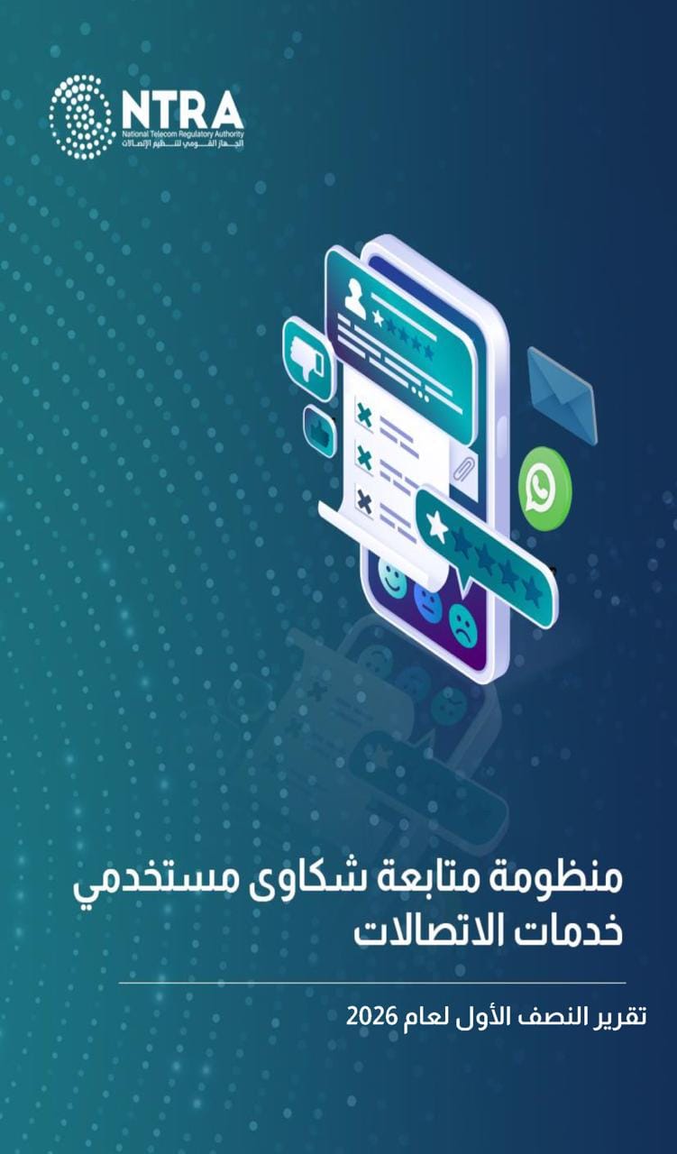4faea0ba-f0d4-43cd-8d38-21cb4cc029fa