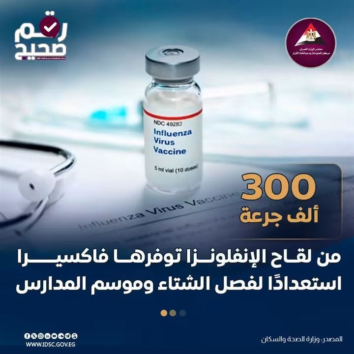 WhatsApp Image 2026-08-27 at 14.39.46