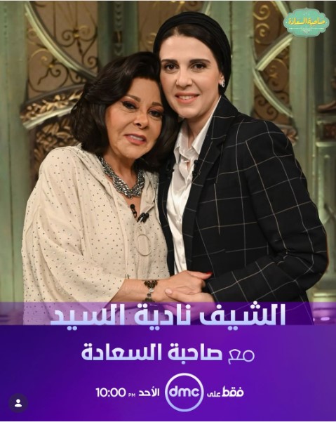 Screenshot 2026-08-09 112349