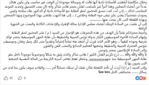 ب3 ب3