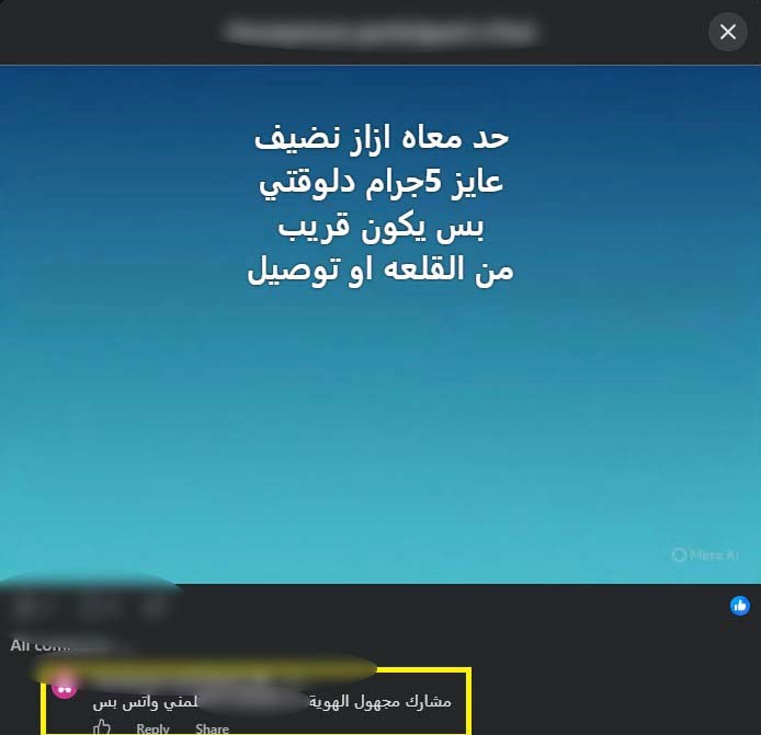 111111 111111