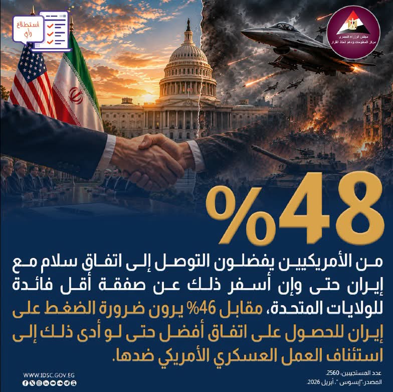 c452f31b-2ebf-4368-bd10-4d3038c9d694 (1)