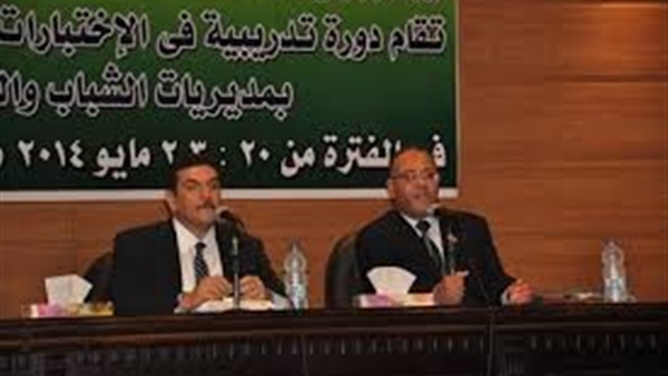 "البناني" يفتتح الدورة التدريبية في الاختبارات البدنية والقياسات الجسمية   