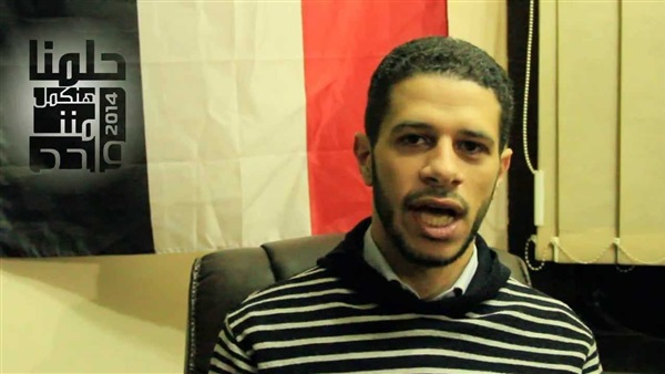 "حسام مؤنس": شعب مصر سيخرج يوم "26 و 27 " يختار و يعطي درس لكل من يقول انها محسومه "حسام مؤنس": شعب مصر سيخرج يوم "26 و 27 " يختار و يعطي درس لكل من يقول انها محسومه