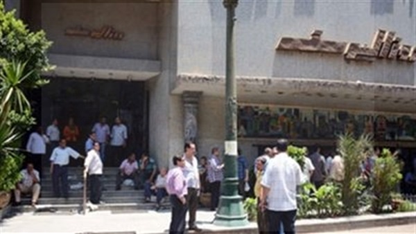 صحفيو روزاليوسف ينظمون وقفة احتجاجية اعتراضا على رئيسة التحرير   