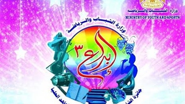 " 9420" طالب وطالبة يشاركون في مسابقة إبداع 3   