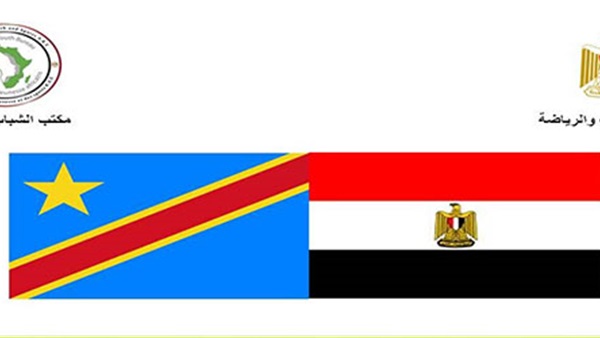 مكتب الشباب الافريقي يؤكد عمق العلاقات الشبابية بين مصر والكونغو مكتب الشباب الافريقي يؤكد عمق العلاقات الشبابية بين مصر والكونغو