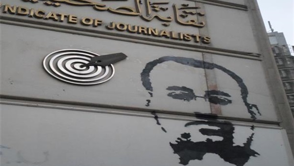 "الصحفيين" تحيي الذكرى الثانية  لـ "تامر عبد الرؤوف" 