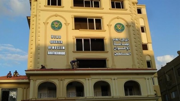 نظر بطلان حظر أموال جمعيات الإخوان اليوم نظر بطلان حظر أموال جمعيات الإخوان اليوم