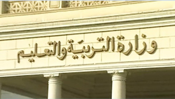 "التعليم " تنتهى من طباعة الكتب  وتعلن موعد وصولها للمدارس 