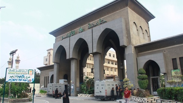 جامعة الأزهر تستنكر تفجير مبنى الأمن الوطني جامعة الأزهر تستنكر تفجير مبنى الأمن الوطني