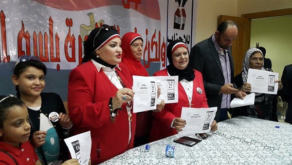 "نائبات قادمات" تدشن حملة   "لا للأحزاب المتأسلمة"  