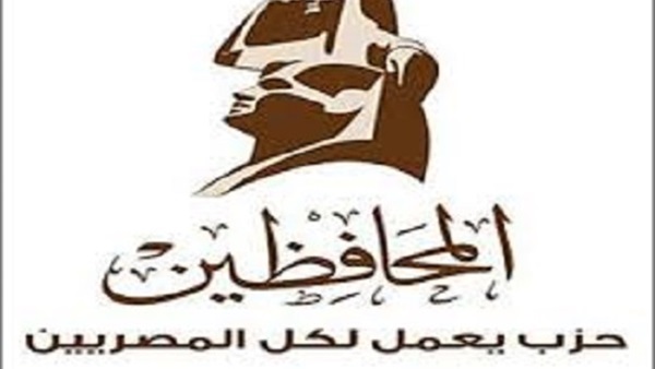 "المحافظين" ينظم ورشة عمل  عن كتابة الأبحاث العلمية اليوم 