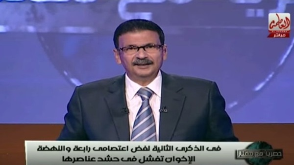 القط: اختراق الإرهابية للموقعين الرسميين للإذاعة والتليفزيون  