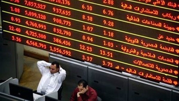 خسائر البورصة ترتفع في منتصف الجلسة لـ14.52 مليار جنيه  