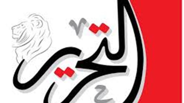 الصحفيين تعلن دعمها لصحفي التحرير ..وتحذر من استغلال «حرية الإصدار» الصحفيين تعلن دعمها لصحفي التحرير ..وتحذر من استغلال «حرية الإصدار»