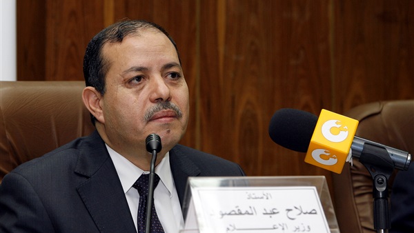 حصر أموال الإخوان»تتحفظ على خمسة دور نشر مملوكة لقيادات بالجماعة حصر أموال الإخوان»تتحفظ على خمسة دور نشر مملوكة لقيادات بالجماعة