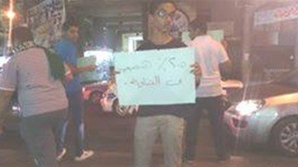 وفقة احتجاجية لطلاب الثانوية  ببورسعيد للمطالبة بإلغاء نسبة الحضور  
