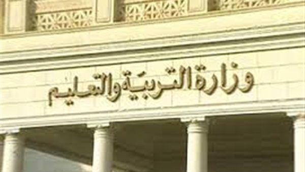 "تمرد معلمى مصر": لا نري حل واضح لمشاكل المعلمين "تمرد معلمى مصر": لا نري حل واضح لمشاكل المعلمين