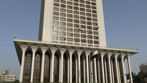 الخارجية الإكوادورية تنظم حفل توديع للسفير المصري الخارجية الإكوادورية تنظم حفل توديع للسفير المصري