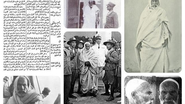 في مثل هذا اليوم.. إيطاليا تعتقل «عمر المختار» في مثل هذا اليوم.. إيطاليا تعتقل «عمر المختار»