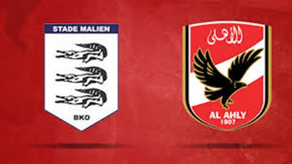 الأهلى والملعب المالي على استاد السويس الأهلى والملعب المالي على استاد السويس