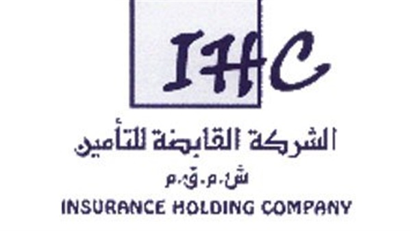 نكشف ورطة رئيس القابضة للتأمين مع النصاب الإيطالي نكشف ورطة رئيس القابضة للتأمين مع النصاب الإيطالي