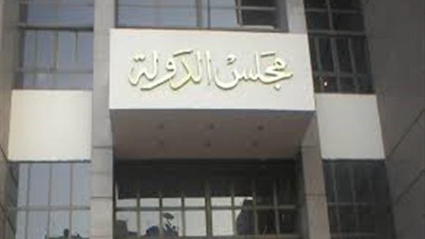 مصدر بالداخلية ينفي انفجار قنبلة بمجلس الدولة مصدر بالداخلية ينفي انفجار قنبلة بمجلس الدولة