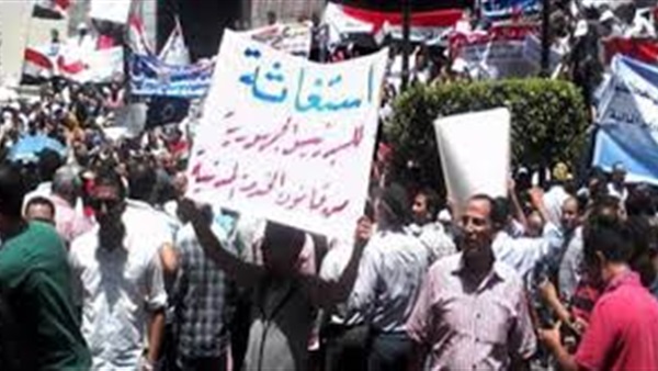 12 سبتمبر..مليونية الاتحادات العمالية لإسقاط «الخدمة المدنية» 12 سبتمبر..مليونية الاتحادات العمالية لإسقاط «الخدمة المدنية»