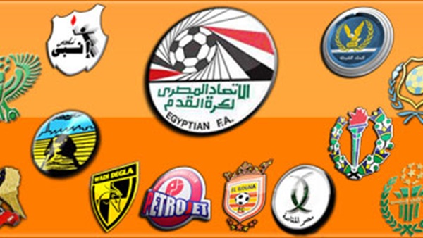 أغلى 5 صفقات بالميركاتو الصيفى  للدورى المصرى 