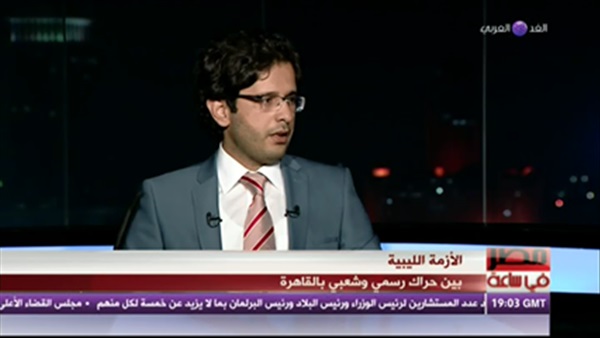 محلل ليبي: جيشنا يحارب الإرهاب بطائرتين ومظاهرات لعودة القذافي محلل ليبي: جيشنا يحارب الإرهاب بطائرتين ومظاهرات لعودة القذافي