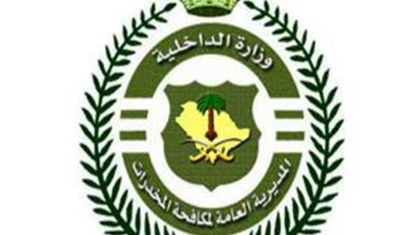 الأمن الاجتماعي يضبط ٩ آلاف قضية خلال شهر الأمن الاجتماعي يضبط ٩ آلاف قضية خلال شهر
