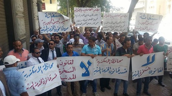 انسحاب موظفو الضرائب والجمارك من المشاركة في المظاهرات انسحاب موظفو الضرائب والجمارك من المشاركة في المظاهرات