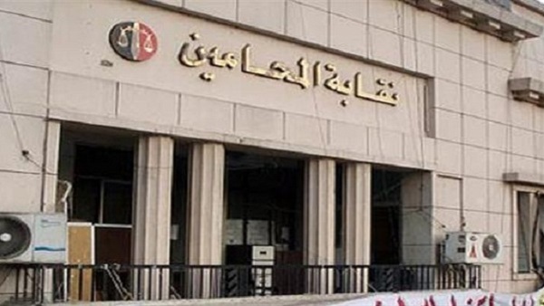 29 مرشحا يتنافسون على مقعد  نقيب المحامين.. وغياب واضح للإخوان 