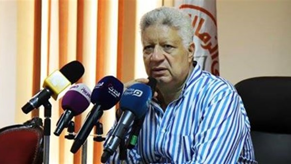 بدأ مؤتمر الزمالك بحضور مرتضى و ابو السعود و ميدو بدأ مؤتمر الزمالك بحضور مرتضى و ابو السعود و ميدو